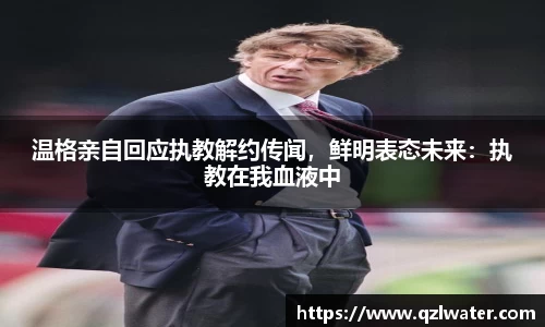 VSport官网入口vsport体育在线官网