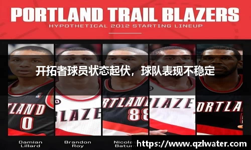 VSport官网入口vsport体育在线官网