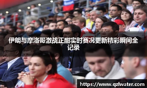 VSport官网入口vsport体育在线官网