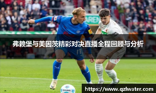 VSport官网入口vsport体育在线官网