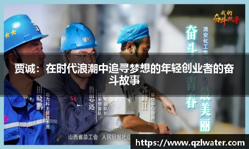 VSport官网入口vsport体育在线官网