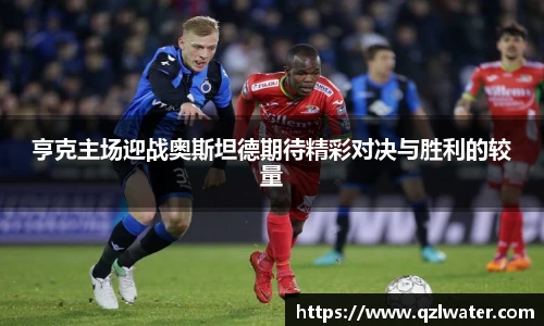 VSport官网入口vsport体育在线官网