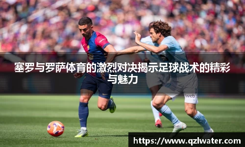 VSport官网入口vsport体育在线官网