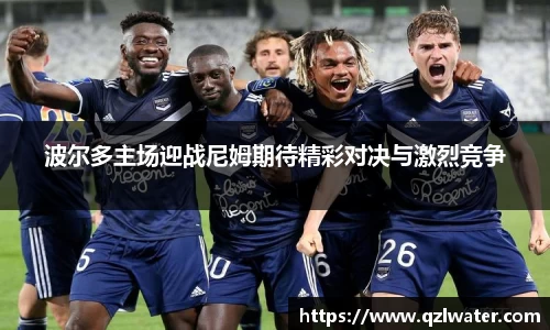 VSport官网入口vsport体育在线官网