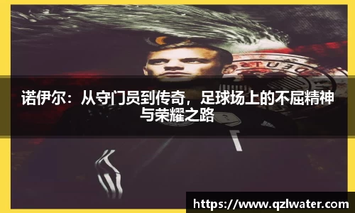 VSport官网入口vsport体育在线官网