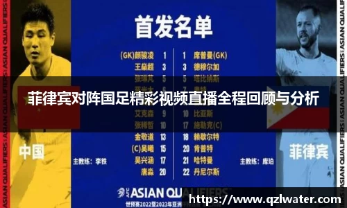 VSport官网入口vsport体育在线官网