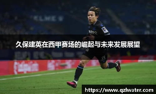 VSport官网入口vsport体育在线官网