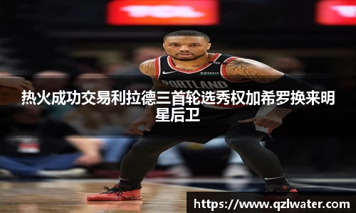 VSport官网入口vsport体育在线官网