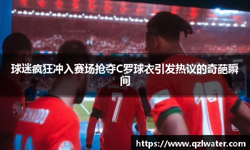 VSport官网入口vsport体育在线官网