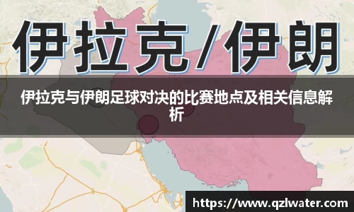 VSport官网入口vsport体育在线官网