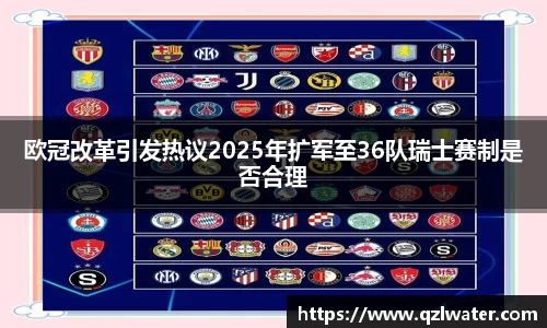 VSport官网入口vsport体育在线官网