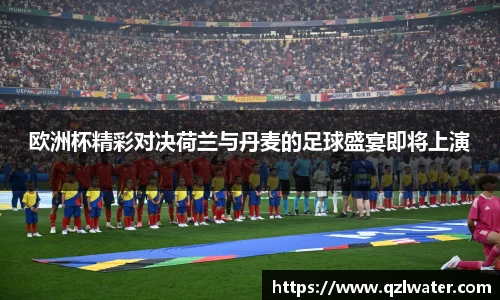 VSport官网入口vsport体育在线官网