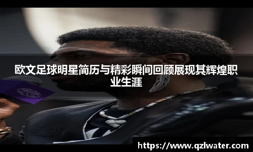 VSport官网入口vsport体育在线官网