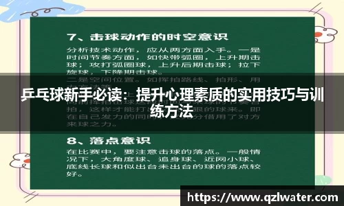 VSport官网入口vsport体育在线官网