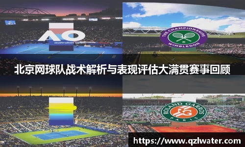 VSport官网入口vsport体育在线官网