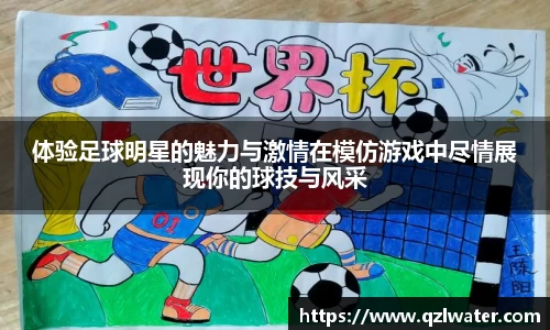 VSport官网入口vsport体育在线官网