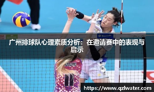 VSport官网入口vsport体育在线官网